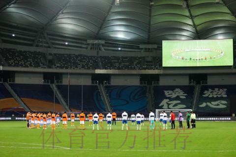 “回归、哀悼、致敬” 2020中国平安中超联赛苏州赛区扬帆启航