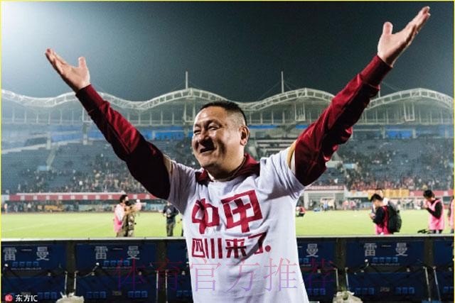 2018中乙专刊 | 四川安纳普尔那冲甲之路