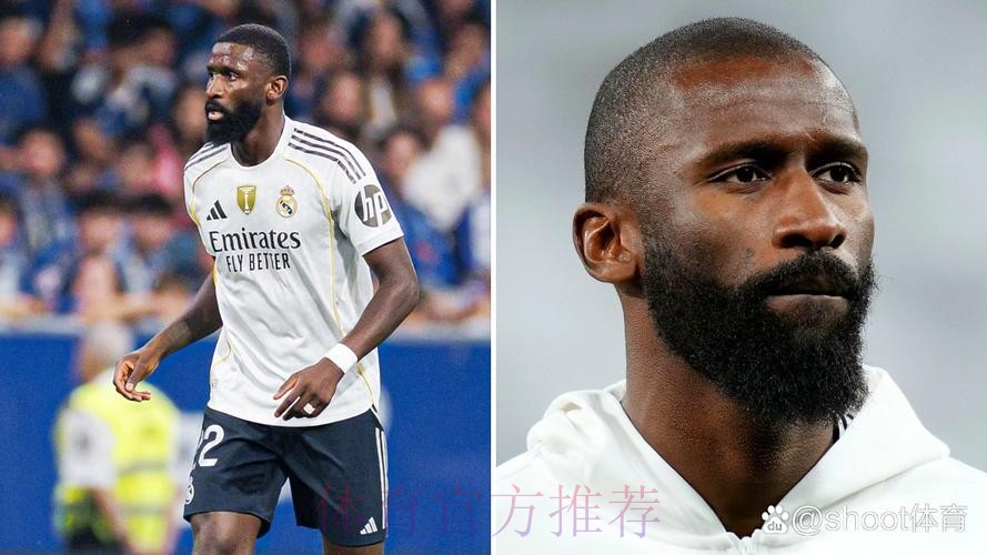 皇马官方:吕迪格左腿股直肌受伤 据悉将缺战3个月 皇马官方:吕迪格左腿股直肌受伤 据悉将缺战3个月