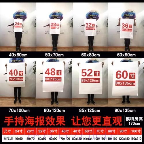 世界杯竞猜分析入口地址